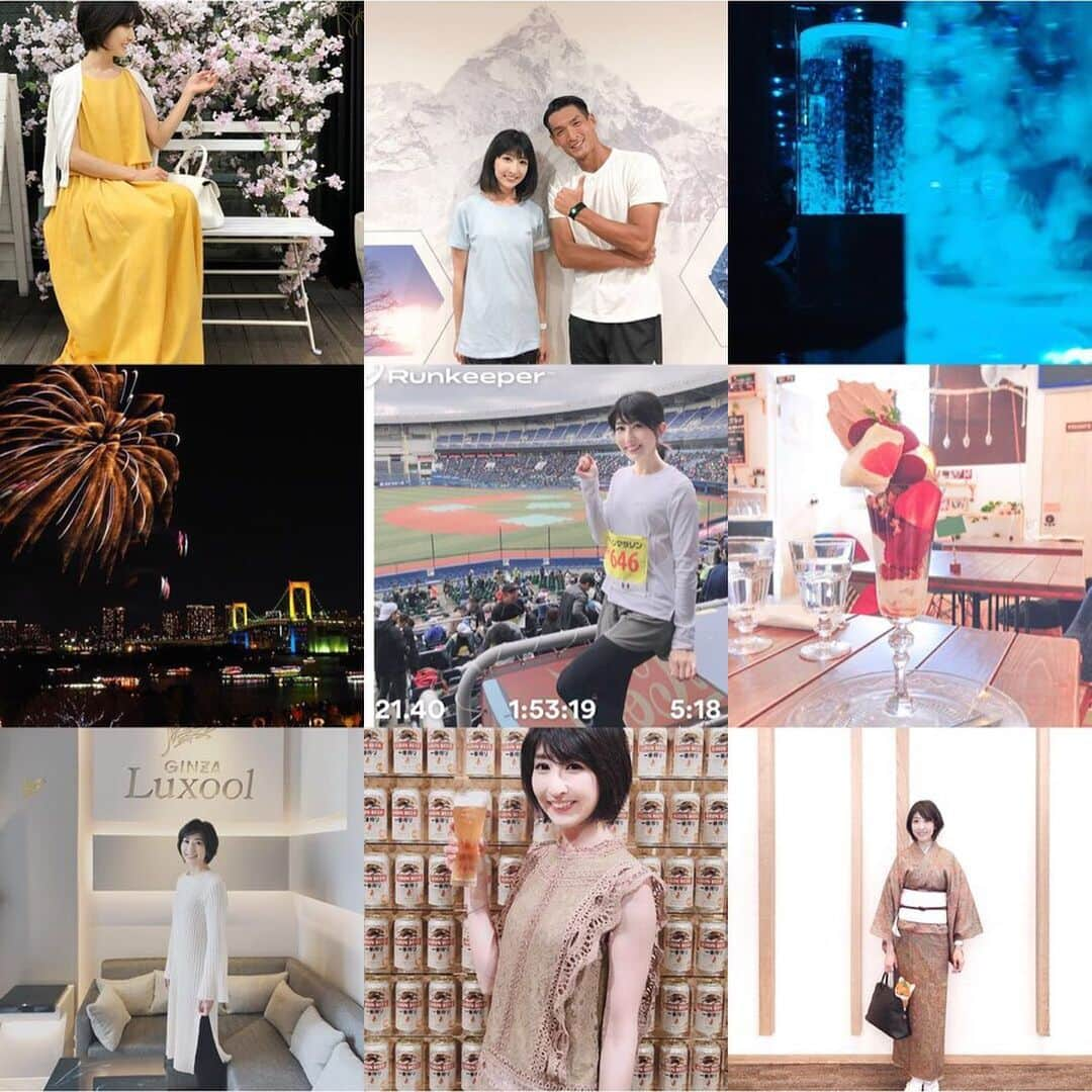 土屋香織さんのインスタグラム写真 - (土屋香織Instagram)「2019 ☆ ☆ ☆ 今年もありがとうございました⍢ ぽかぽか陽気の今日は 次女が一緒に走りたいと👩‍👧 疲労抜きランに着いてきました🏃‍♀️ 「ベンチないの？」「休みたーい」「もう無理」と 途中何回休憩したかな笑 でも予想以上にトータル走ってくれたのでよかった⸜(๑⃙⃘'ᵕ'๑⃙⃘)⸝⋆︎* 毎日このくらい暖かかったらいいなぁ🌞 という訳で走り納めでした♪ . 2枚目はbest9私もやってみました。 今年もいろんなところ行って いろんなことして楽しかったな。 テニスもまた始めたし🎾 本格的に走り始めて🏃‍♀️ たくさんの素敵な方々に出会えて 世界が広がりました❣️ もっと早く長く走れるようになりたい。 もっともっと強くなりたい。 ラン友さん達、優しくて心が強い方々ばかりなので 私も少しでも近づきたいです⸜(๑⃙⃘'ᵕ'๑⃙⃘)⸝⋆︎* . 皆さまよいお年を♡ また来年もよろしくお願いします♡ Thank you everyone ◡̈✧︎*。 . . .  Next ⇢  #フロストバイト #frostbiteroadrace #フロストバイトロードレース #とくしまマラソン #リセラ公式アンバサダー #igランガールズ #rungirl #ランガール #instarunners #ランニング女子 #ハシリマスタグラム #positivevibes #ハシリマシタグラム #マラソン女子 #ig千葉ランナーズ #ランニングママ #ぜんぶカラダなんだ #garmin #ガーミン #fenix6s #フェニックス6s #ミズノコーデ #ミズノトレーニング #年末の過ごし方 #親子ラン #ジョギング #疲労抜きラン #幕張イルミ2019 #goodbye2019 #大晦日ラン」12月31日 17時20分 - kaorintsuchiya