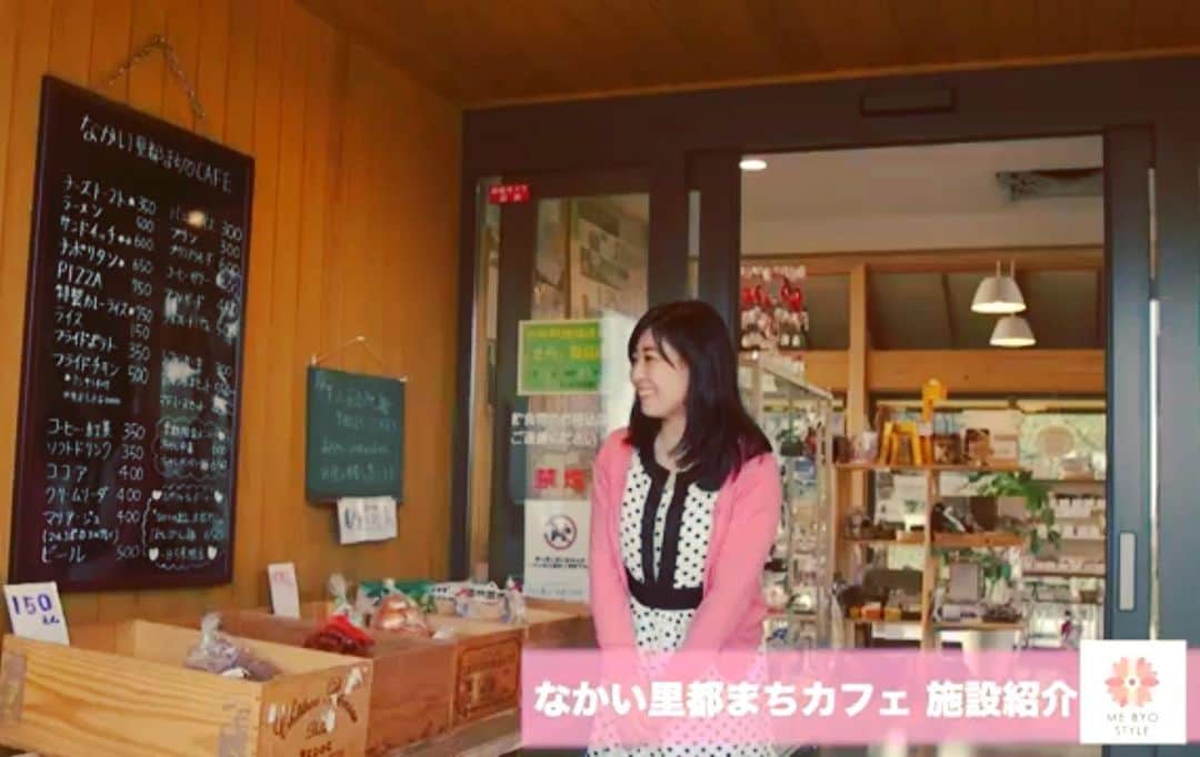 金谷有希子のグルメインスタ