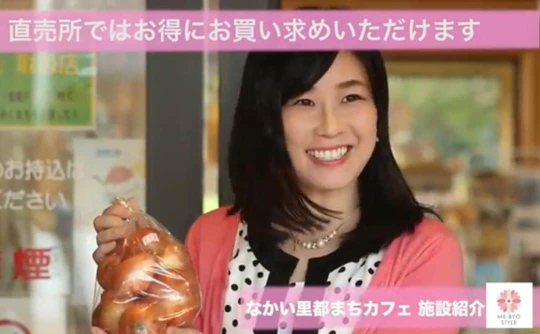 金谷有希子のグルメインスタ