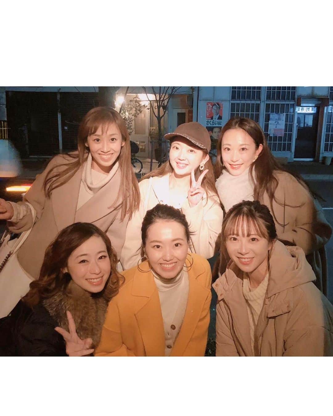 のインスタグラム：「毎年恒例❗️ (90)91.92期忘年会🤩🤩🤩 . . 2019年も無事に大爆笑にて、 幕を閉じれそうです…😌❤️ . . 2016年から始まり、早4回目👏 . . これからもずーっと続けていけたら、 いいなぁ✨ . . 皆さま、良いお年をお迎え下さい😌✨🎍 . . .  #宝塚　#宝塚歌劇団 #宝塚OG #90期　#今回はお休み #91期　#92期 #忘年会 #今年　から　#旅行　です🚃 #全て　の　#タイミング　が良すぎた✨ #京都　#滋賀　#大阪　 ある意味　#三都物語」