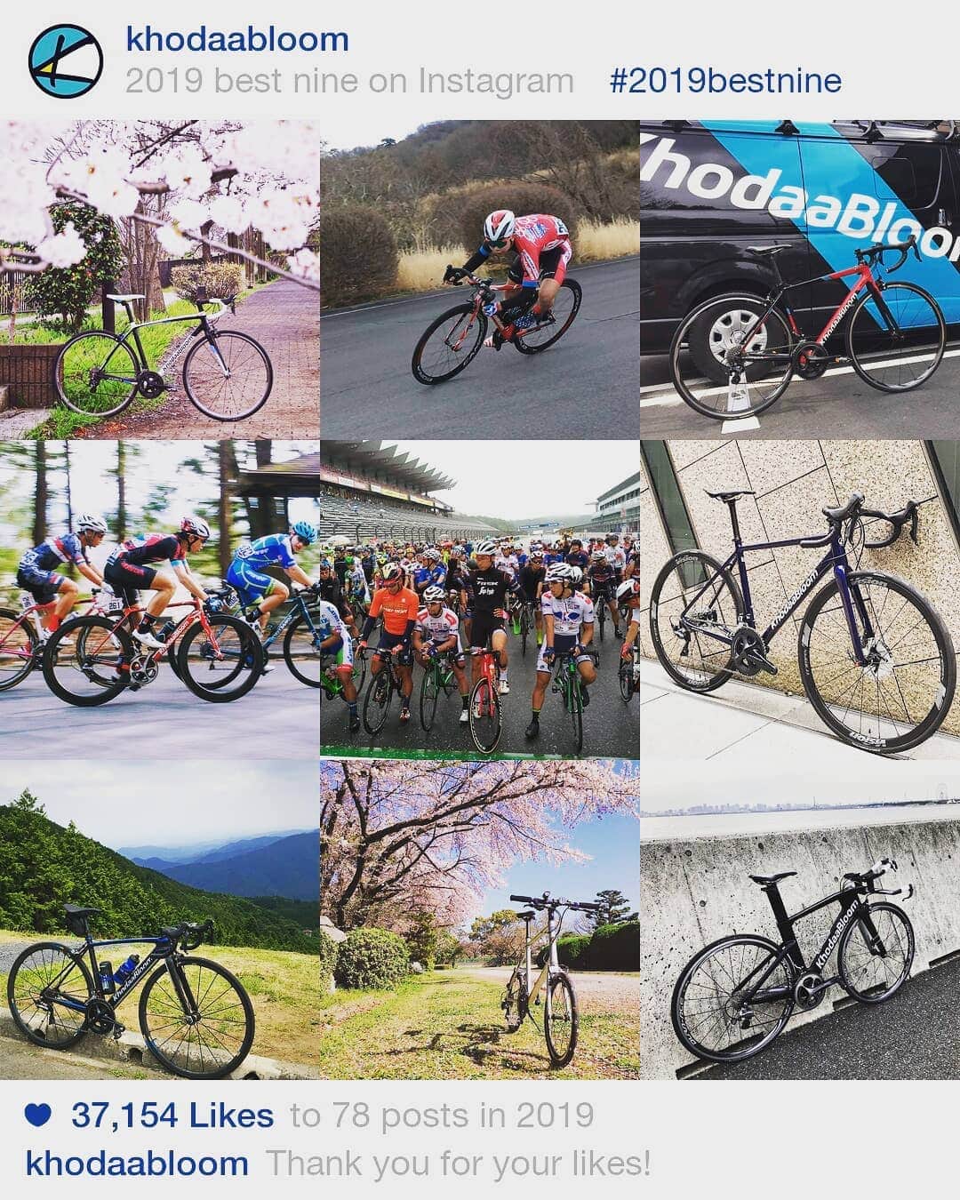 KhodaaBloomのインスタグラム：「KhodaaBloomの2019年ベストナイン。 . 2019年もKhodaaBloomは全力で駆け抜けました。 ． 2020年はさらにパワーアップして走り続けて参ります。皆さま来年もどうぞよろしくお願いいたします。 ． #KhodaaBloom #コーダーブルーム #bestnine2019 #bestnine #今年もありがとうございました。 #来年もよろしくお願いします。 #皆さま #良いお年をお迎えください。」