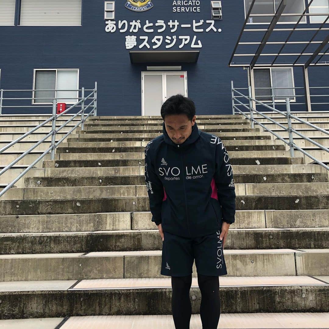太田康介のインスタグラム：「2019年もお世話になりました！  そして自分に携わってくれた沢山の方々に感謝致します。  ありがとうございました。  来年2020年は新しいチャレンジになります。  太田康介らしく全力で明るく元気に青森で頑張ってきます。  2020年も太田康介を宜しくお願いします🤲  #太田康介  #ラインメール青森  #FC今治 #しまなみ海道  #GOOD」
