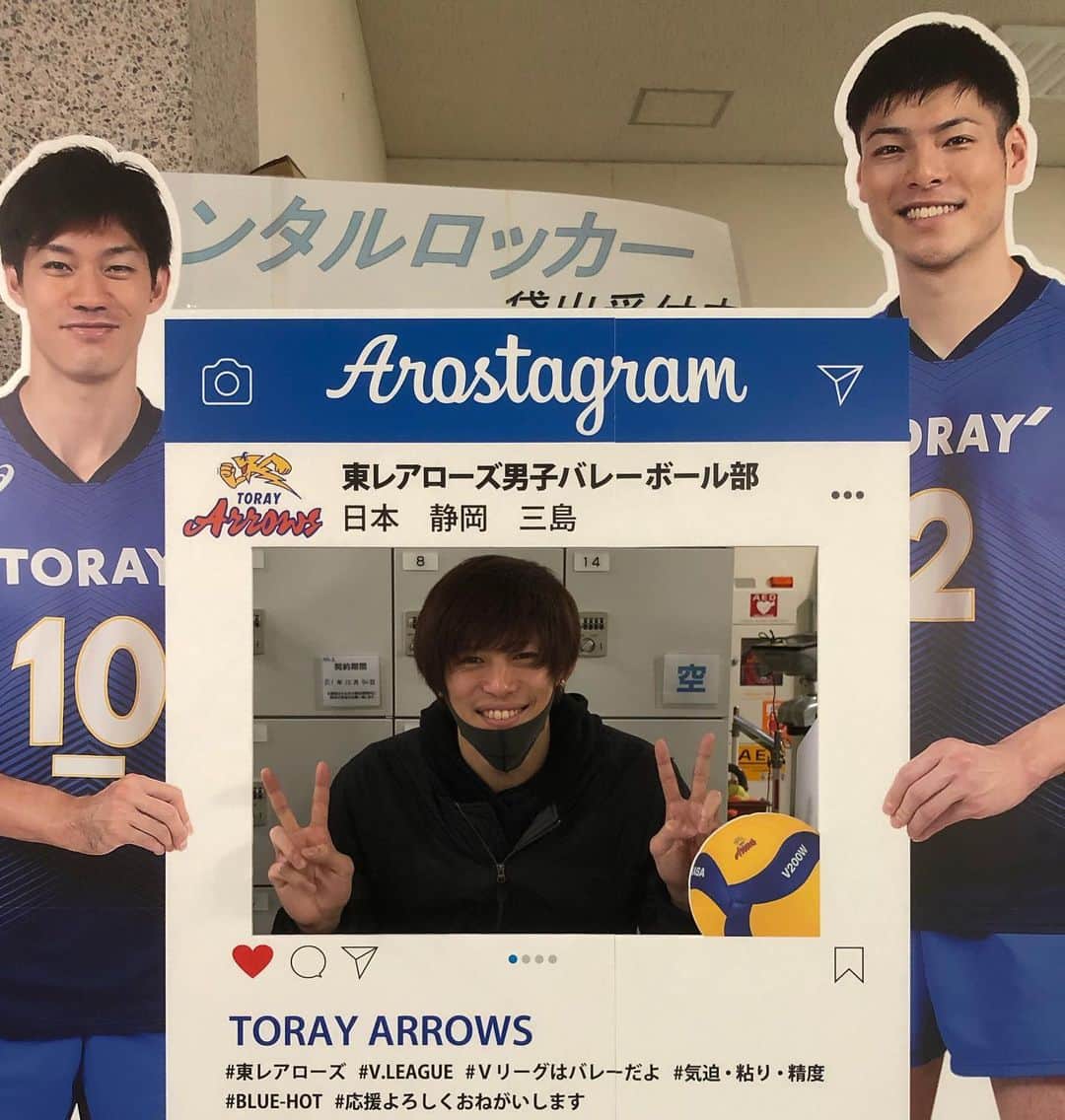 大木貴之のインスタグラム：「僕に関わって頂いている皆様。 2019年も大変お世話になりました🙇‍♂️ 今年はAbemaTVへの出演、解説、その他大きなお仕事と、とても充実した1年となりました。 また来年も感謝の気持ちを忘れずに精進していきます。 これからもよろしくお願い致します🙇‍♂️ #感謝　#2019年  #AbemaTV #こじらせ森の美女　#アスリート　#起業家　#バレーボール　#東レアローズ 元　#スポーツ　#大木貴之　 #yolo #人生一度きり　‬#シブヤヨロ　#挑戦」