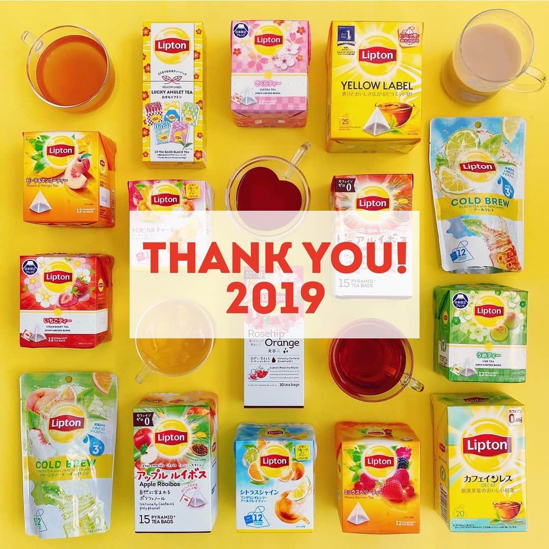 リプトンのインスタグラム：「あっという間に大晦日だね！2019年もありがとう💛 今年はみんなにとってどんな1年だった？ぜひ教えてね！ 来年もみんなにとって楽しい素敵な1年になりますように☺️ よいお年を⭐️ #リプトン #Lipton #2019年 #大晦日 #よいお年を #2020年 #リプトンでつながる」