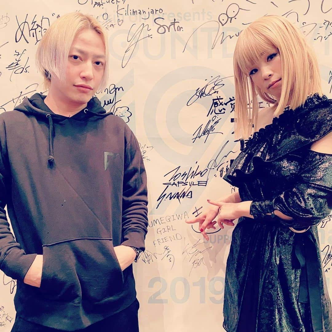 こしじまとしこさんのインスタグラム写真 - (こしじまとしこInstagram)「#CDJ1920 #幕張メッセ #CAPSULE . ASTROARENA に集まってくれたみんながとっても最高だったので一生忘れません。 . きてくれてありがとう🥺🥺」1月1日 4時00分 - oookoshiooo