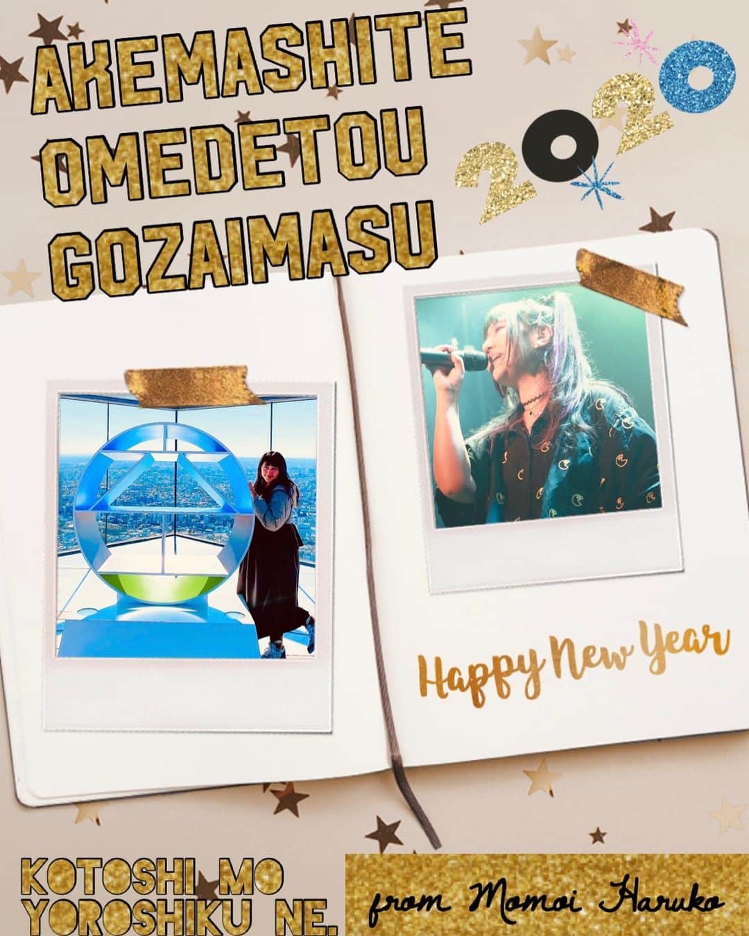 桃井はるこのインスタグラム：「Happy New Year 2020‪( ^ω^ )‬🎉 Reiwa(Japanese New era)2！ From Momoi Haruko」