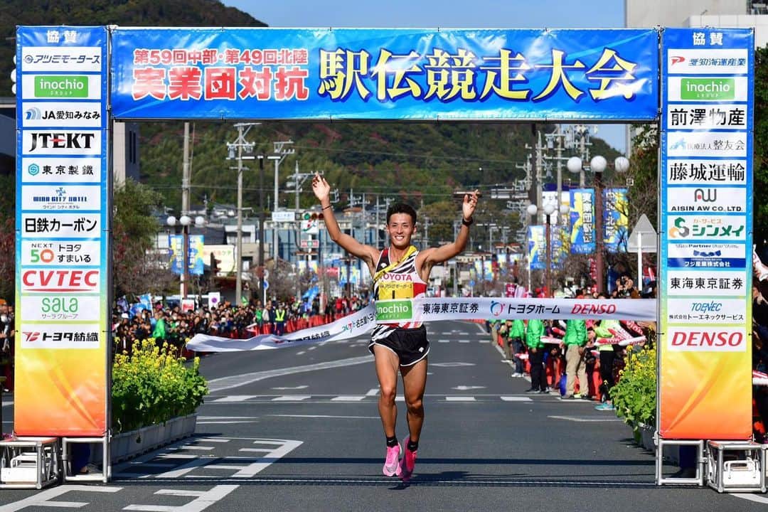 のインスタグラム：「トヨタ自動車の一員として、優勝目指して頑張ります🥇 5区を走ります。 ご声援よろしくお願いします！！ 1年間お世話になりました！ 良いお年をお迎えください。  #ニューイヤー駅伝 #トヨタ自動車 #元旦」