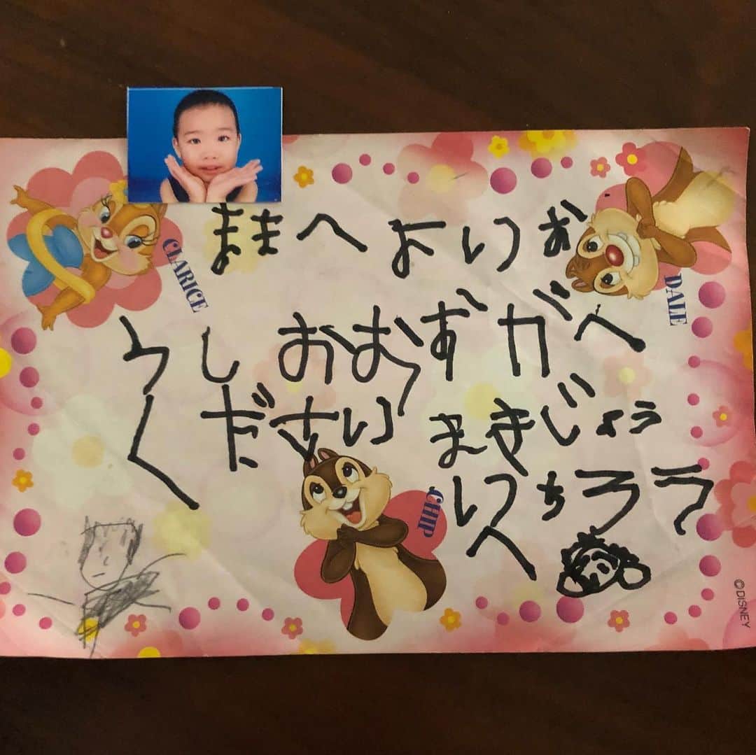 牧丈一郎のインスタグラム：「ままへ よりおうしおおすがへください まきじょういちろうへ  みなさん、年末の挨拶は誰宛てかはっきりさせましょう  今年も色々な人に出会いまた別れもあり自分自身とても考えさせられる一年となりました 来年はなにがなんでも支配下取り戻せるようにがんばっていきます！ 今年も一年ファンの皆様応援してくださりありがとうございました！ 来年もよろしくお願いします！ 良いお年をお迎え下さい #2019#大晦日#あんまり#年末感#無い」