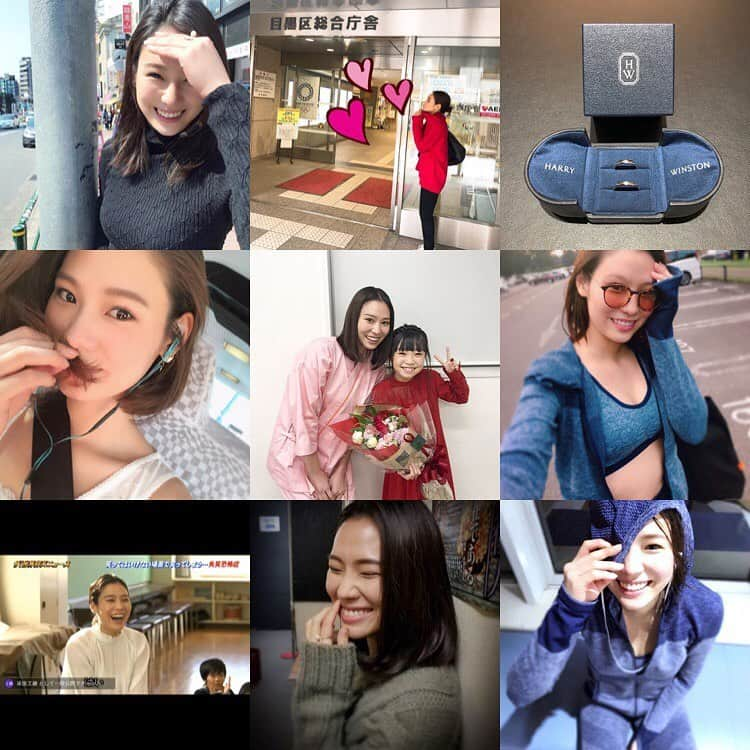 工藤采佳さんのインスタグラム写真 - (工藤采佳Instagram)「#2019bestnine  今年もありがとうございました😊❤️ 今年は人生の節目となった一年でした！ 沢山のお祝いのメッセージ心から感謝しています❤️ 皆さんの温かい応援にいつも励まされています！ まだ告知出来てないものもありますが 来年はもっともっと露出が増えるよう しっかり自分磨きも合わせて 頑張って行きたいと思います(﹡ˆ﹀ˆ﹡) 皆さん良いお年を〜！！！ . . . . . . . . . . . . . . . . . .  #2019#ありがとう#島津製作所#世界仰天ニュース  #仕事#モデル#タレント#MC#女優 #令和元年#令和婚#結婚#思い出#写真 #photo#photography#thanks#thankyou#love#married#wedding#happy#enjoy#work#model#actress#actor#happynewyear#gym」12月31日 20時14分 - kudo__ayaka