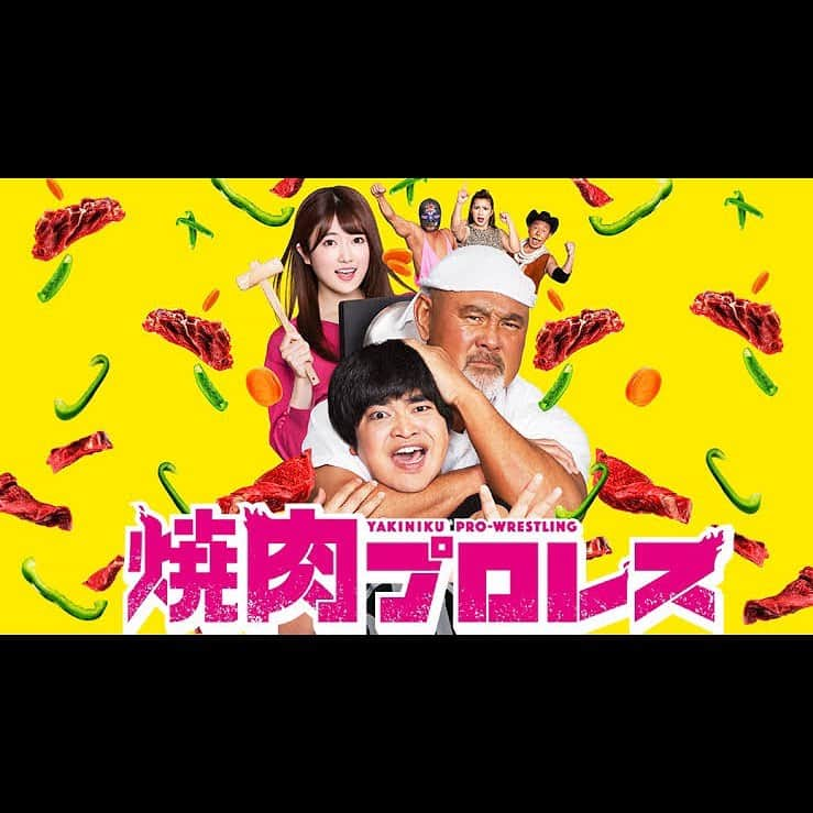 柳亮さんのインスタグラム写真 - (柳亮Instagram)「平成31年と令和元年と時代を跨いだ2019年がまもなく役割を終えようとしてますね〜！ すべての関係者の方々、応援してくださる皆さま、身内のみんな感謝申し上げます。  今年もまた多くのご縁から挑戦の機会と実りの機会をいただきましたのでちょっと僕も振り返ってみました。  公開された作品 … …ドラマ 「#面白南極料理人」(テレビ大阪1月期)※キャスティングプロデュース 「#焼肉プロレス」(テレビ大阪7月期)※共同プロデュース 「#まどろみバーメイド」(テレビ大阪7月期)※キャスティングプロデュース 「#愛しのナニワ飯」(テレビ東京系6局SPドラマ)※キャスティングプロデュース 「#左ききのエレン」(MBSTBS10月期)※企画協力 「#抱かれたい12人の女たち」(テレビ東京系6局10月期)※キャスティングプロデュース … …映画 「それでも、僕は夢を見る」(6月22日先行上映)※プロデュース … …広告 セブンイレブン×KIRIN一番搾り「#おいしいビールとおいしい餃子」 ブロスタ×三池崇史「#三人の復讐者」 … …MV amazarashi 「#未来になれなかったあの夜に」  これら以外に、既に公開が決まっている映画、まだ未発表の映画が三本、ドラマが一本控えています。 これらは、次の投稿に載せます(写真がこれ以上載っけられないので笑)  昨年度のギャラクシー賞ノミネートの南極からテレ東系のテレビ大阪さんのドラマ枠の立ち上げにも沢山協力させていただきました。  個人的な信念としましては「企画から出演者を全てやる」をモットーとしてる為、現場も完全にベタ付くのがやり方の根底にしているのですが、今年は本当に有難いことに自分発信だけでなく、お声がけいただく作品が多く無理にでも興味が沸く作品は受け続けていました。その結果、現場にほぼ行くことができない作品もあり、だいぶ周りを支えて頂く機会も多く本当にご尽力頂いた仲間に頭が上がりません。 ただ、一つも手を抜くことなく化学反応を目指してきたことはお約束いたします。  ドラマはやはり回転が早いので結局公開できたのはドラマがほとんどですが、映画は来年かなり待機してますので、情報解禁含め是非楽しみにしていてくださると嬉しいです。  2020年、東京はオリンピックイヤーにつき世界中の注目を集めます。 来年の作品と抱負は次に書きます、宜しければご覧ください🙇‍♂️」12月31日 20時34分 - yanagiryo