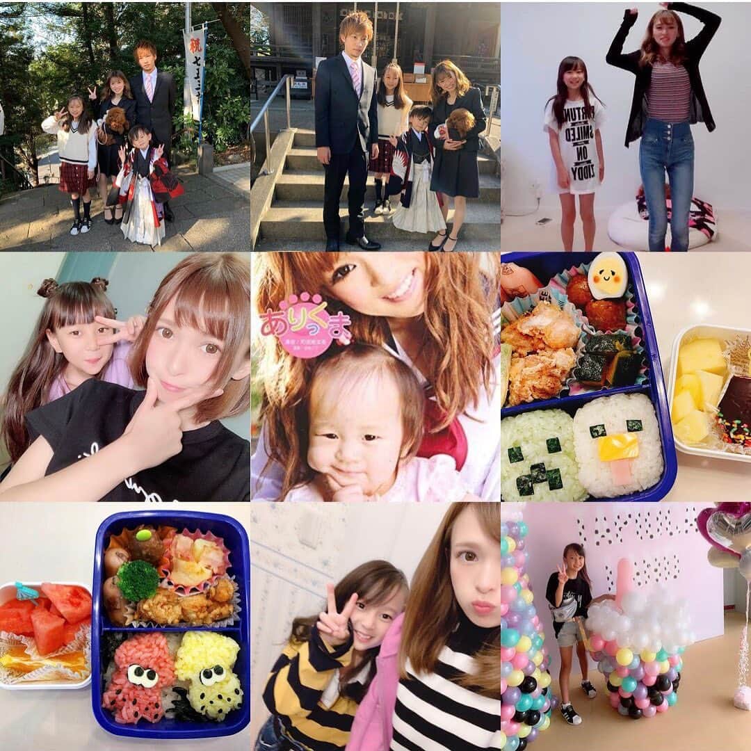 町田亜里香のインスタグラム：「#2019bride 👍&コメント。 2019年ありがとうございました😭💓 また2020年もよろしくお願いします♡ もっとたくさん投稿できます様に🥰 . . #2019年」