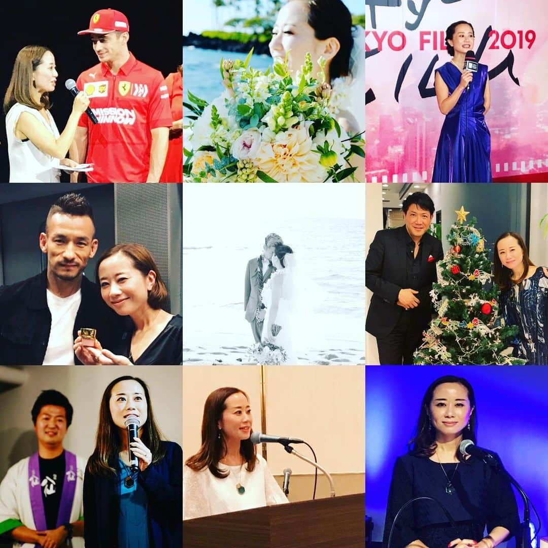 レイチェル・チャンさんのインスタグラム写真 - (レイチェル・チャンInstagram)「May your new year be full of love and passion!  Align and then.... 今年もたくさんの方に お世話になりました。  2019年は本当にたくさんの 引き寄せがありました。  自分の心の声を大切に Follow your passion! そしてあなた自身の幸せこそが あなたの大切な人への最高のプレゼント🎁  新年が あなたにとっても素晴らしいモノに なりますように✨  色々あるけども ラジオのチューニングのように あなたが望む人生にチューニングしよう💕  #happynewyear #happynewyear2020 #followyourpassion #align #酔いお年を　#今年もお世話になりました   #イベントMC  #司会　#インタビュアー　 #バイリンガルアナウンサー」12月31日 20時59分 - rachelchanjpn