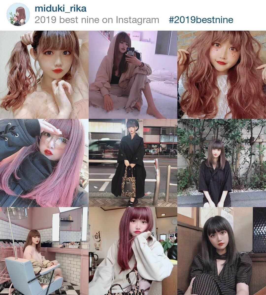 美月リカさんのインスタグラム写真 - (美月リカInstagram)「2019年ありがとうございました💕 2020年たくさんいろんな楽しいことをみんなに見える形でやっていきますのでよろしくお願いします🥺」12月31日 21時04分 - rika_miduki