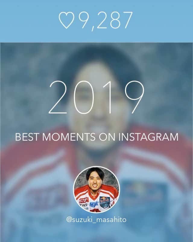鈴木雅仁のインスタグラム：「Thank you for everything😃 RedBull Ice Cross 新しいスポーツに挑戦したシーズン。  Thank you for your support😃 新しい仲間に出会えました。  新しいスポーツ。 新しい生活。 新しい仕事。  チャレンジが出来る場所に身を置ける事に感謝し、次世代に新しいスポーツの場を提供する。  協会・個人(準備中) クラウドファンディングのご協力、宜しくお願い致します。  #redbullicecross #アイスクロス #アイススケート #エクストリームスポーツ #ウィンタースポーツ #スキー #スノーボード #レッドブル #スケート #アイスホッケー #フィギュアスケート #icecross」