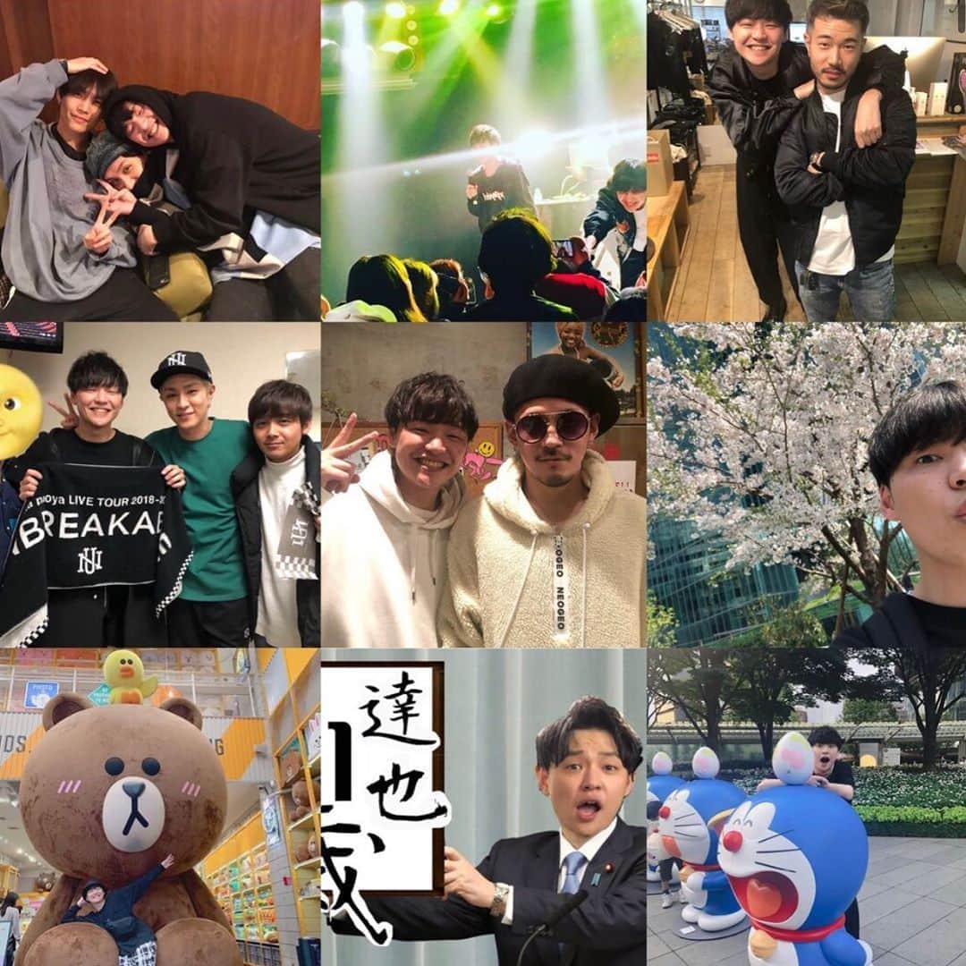 藤井達也のインスタグラム：「今年もありがとうございました😊  来年もよろしくお願い致します🤲  #インスタ #Instagram #instagood #artist #live #歌 #song #渋谷 #shibuya #ファッション #fashion #노래 #미소 #가수 #singer #話題 #イベント #event #笑顔 #smile #followme #大晦日」