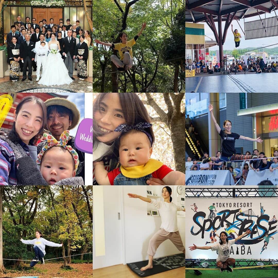 福田恭巳のインスタグラム：「#2019bestnine  Thanks to everyone who supported me this year. I wish you a Happy New Year!! . . . この1年は本当に駆け抜けた！！ . 産後全く動けなかったところから 少しずつ練習やトレーニングを始め 1月からスラックラインのお仕事復帰 5月にやっとそれなりに動けるようになり 7月にGibbon cupで大会に復帰 8月には結婚式をとりおこない 9月は記念すべき第10回目の 日本オープンスラックライン選手権に出場 11月には第3回目の#yukimicup を主催 12月はNINJA GAMESに招待してもらい 2019年を締めくくりました！  GAORA SPORTSでの大会解説 NHKの#天才てれびくんyou  日テレの#newsevery  など テレビ出演もさせていただきました📺  サポート、応援してくれた皆さん ありがとうございました😊 2020年も#ママアスリート  頑張って行きますので応援 よろしくお願いします🤲❤️ . . @gibbonslacklines  @gibbonjapan  @karadafactory @champion_japan  #スラックライン #slackline #slacklife #gibbonslacklines #yukimi #福田恭巳 #子育て #女の子ママ #赤ちゃんのいる生活  #ヨガ #ピラティス #体幹トレーニング #産後ダイエット #産後トレーニング」