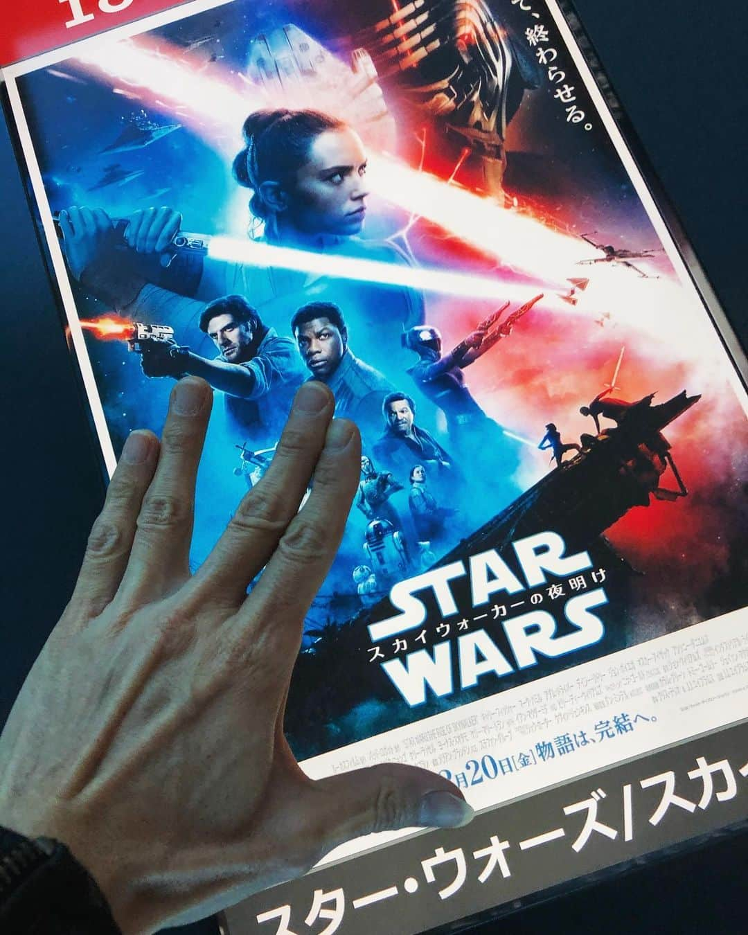 SUGIZOさんのインスタグラム写真 - (SUGIZOInstagram)「Thank you so much for 2019. みんな、よい年を！ May the force be with you!!」12月31日 21時25分 - sugizo_official