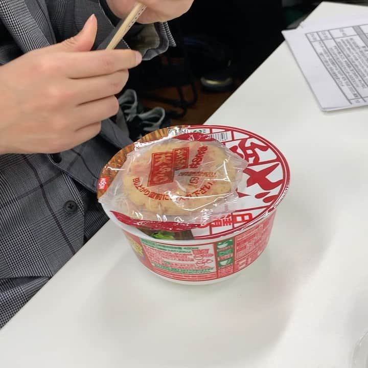 のインスタグラム：「お待たせしました！石井さんと擬似デート大晦日編！石井さん怒りすぎ😡💢」