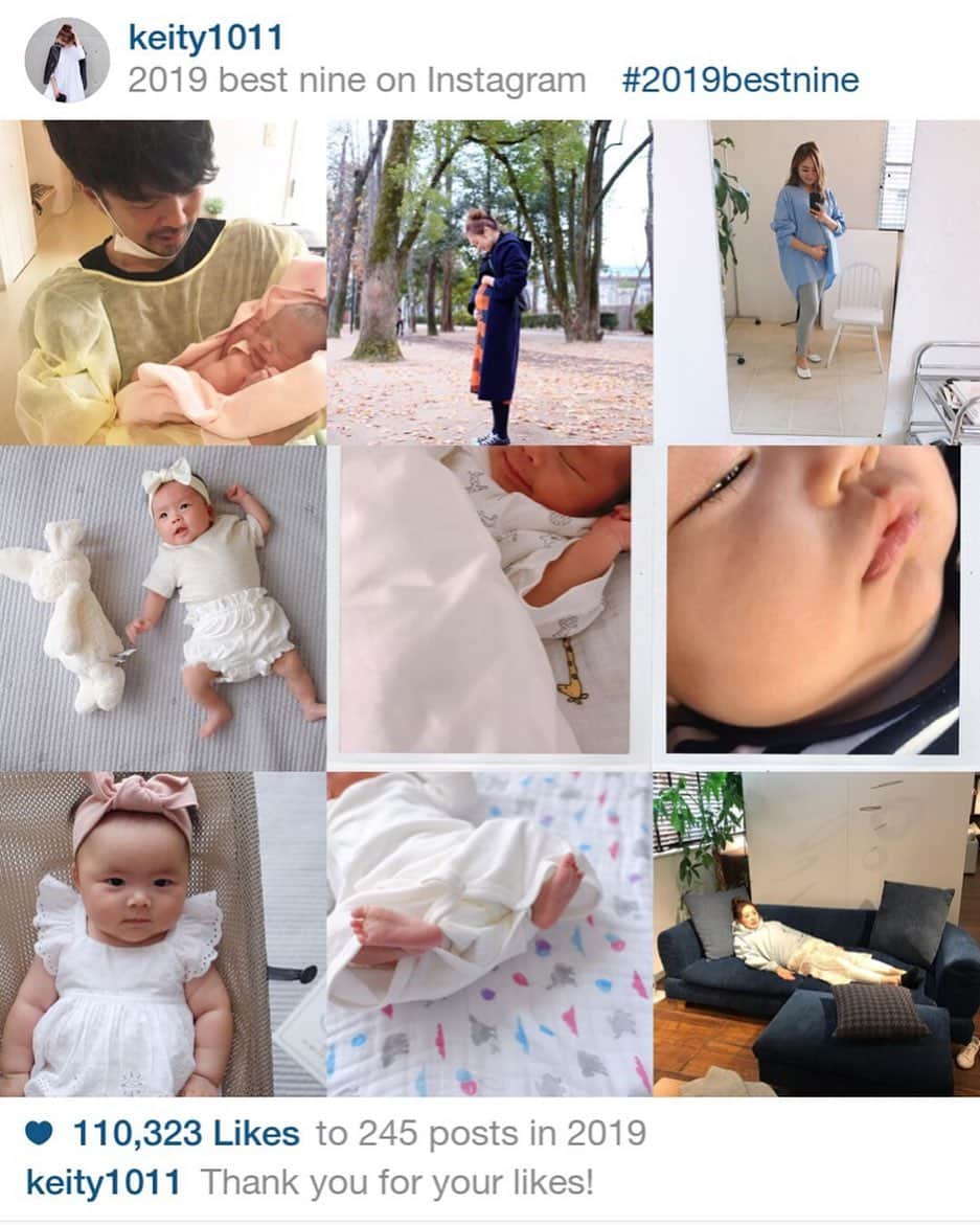 Keikooooooのインスタグラム：「Thankyou2019♡ʾʾ 見事におチビの写真ばっかり笑。 あっという間に過ぎていった一年。 ムスメの出産と育児を経験し、母にしてくれた旦那さんと私のもとに来てくれたムスメ、そして支えてくれる家族や友人に、人生の中で今が一番幸せと思えるぐらい沢山の幸せと経験をさせてもらえた一年になりました。 来年は、仕事も育児もパワフルに頑張りたいな◡̈♥︎ . そして、いつもまとまりのないpostばかりですが、 温かいコメントありがとうございます。 2020年もどうぞよろしくお願いします‼︎ 来年も楽しい一年になりますように。 皆様も良いお年をお迎えください☺️☺️☺️ . #大晦日 #2019 #2019bestnine」