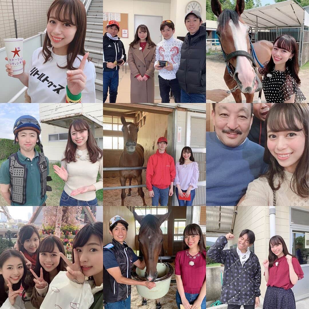 國嶋絢香のインスタグラム：「#2019bestnine 🕊✨ 今年は、57件しか投稿してなかった😂 「苦手やねん」ばっか言ってないで 来年はもっとSNSの更新も頑張りたいと思います💖 . #まさかのリトルトゥースがNo1☝🏽 #豪華メンバーに震えたバレンタイン  #初めてメロディーレーンちゃんに会った日 #騎手の中で一番インタビューした松若風馬騎手  #ラッキーライラックと丸内さん #鳥内のおやっさんと金太屋にて  #UMAJOと阪神競馬場  #みんな大好き渡辺先生とシゲルピンクダイヤ様 #ダービー翌週に浜中騎手とガッツポーズ  #2019bestnineinstagram #2019年 #ありがとうございました❤️」
