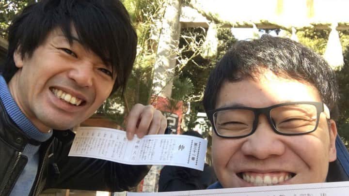 岡下雅典のインスタグラム：「毎年恒例💋 今年1年の思い出編集です💕 来年もTHIS IS パンを可愛がってやって下さい🤪  #良いお年を」