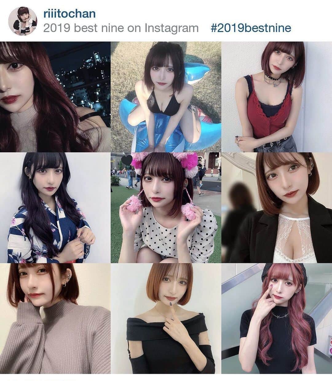 一ノ瀬りとのインスタグラム：「2019.♡」