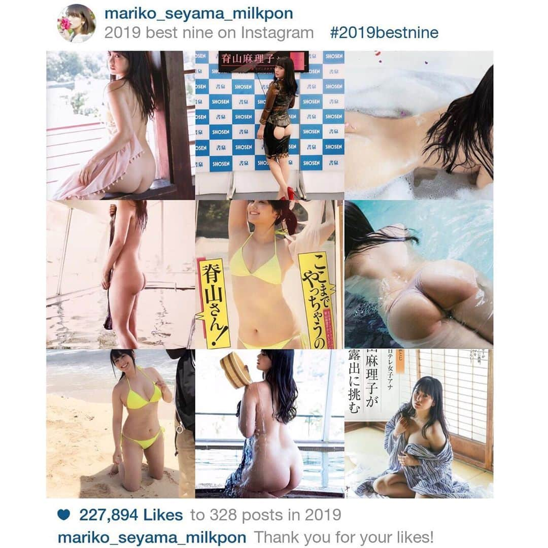 脊山麻理子のインスタグラム：「2019年も私の #bestnine2019 はグラビア写真でした♡ #ここまでやっちゃうの脊山さん　が真ん中に笑(=^ェ^=)グラビアをはじめて6年がたち、写真集5冊、DVD9本出させて頂きました♡継続は力なり♡グラビア業界のど真ん中でお仕事させて頂けていることに感謝♡ #お尻推し　#グラビアアイドル　#アナウンサー　#継続は力なり　#大人セクシー　#写真集観てね　#ひと夏の恋」