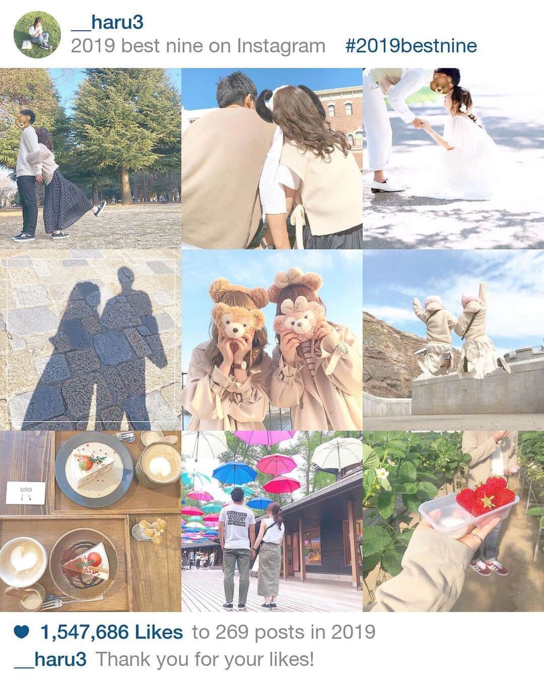 のインスタグラム：「ㅤㅤㅤㅤㅤㅤㅤㅤㅤㅤㅤㅤㅤ ㅤㅤㅤㅤㅤㅤㅤㅤㅤㅤㅤㅤㅤ ㅤㅤㅤㅤㅤㅤㅤㅤㅤㅤㅤㅤㅤ #bestnine2019 ㅤㅤㅤㅤㅤㅤㅤㅤㅤㅤㅤㅤㅤ 今年は🐻さんと一緒に暮らし始めて 毎日が楽しくて幸せでいっぱいで ㅤㅤㅤㅤㅤㅤㅤㅤㅤㅤㅤㅤㅤ ごはんを美味しいと言いながら食べてくれる人がいる事 寝るときに隣に大好きな人がいる事 辛いとき苦しい時、癒してくれる人がそばにいる事 本当に当たり前のことじゃない毎日の幸せを 感じる年でした😭🧡🧡🧡 ㅤㅤㅤㅤㅤㅤㅤㅤㅤㅤㅤㅤㅤ さらに大好きな友達ともたくさん遊べて たくさんディズニー行って いろんなカフェに行って 行きたかったフェスにも行けて 誕生日を祝ってくれる人がたくさんいて ㅤㅤㅤㅤㅤㅤㅤㅤㅤㅤㅤㅤㅤ 変わらずに見て、コメントやいいねをしてくださる フォロワーの皆様がいて本当に本当に 幸せでいっぱいの年でした。 ㅤㅤㅤㅤㅤㅤㅤㅤㅤㅤㅤㅤㅤ 2020年は、さらにさらに幸せな年にする為に また日々精進して、自分磨きを頑張って 奥さんとしても、1人の女性としても 素敵な人になり たくさんの方を笑顔にできるような人に なりたいなあと思っております🥺💓💓💓 ㅤㅤㅤㅤㅤㅤㅤㅤㅤㅤㅤㅤㅤ ㅤㅤㅤㅤㅤㅤㅤㅤㅤㅤㅤㅤㅤ 2019年、本当にありがとうございました！🙇‍♀️ こんな私ですが2020年も何卒よろしくお願い致します🐭💕 ㅤㅤㅤㅤㅤㅤㅤㅤㅤㅤㅤㅤㅤ ㅤㅤㅤㅤㅤㅤㅤㅤㅤㅤㅤㅤㅤ」