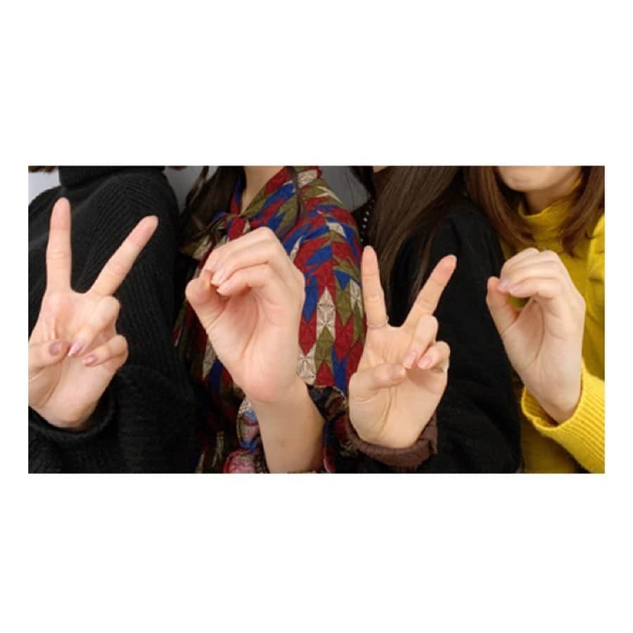 北村優衣さんのインスタグラム写真 - (北村優衣Instagram)「もうすぐ！2020！ #ごまだん #納めも #ちゃんと #できたよ ◎」12月31日 22時21分 - kitamura_y910