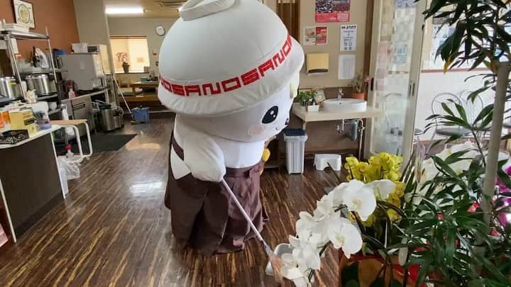 さのまるのグルメインスタ