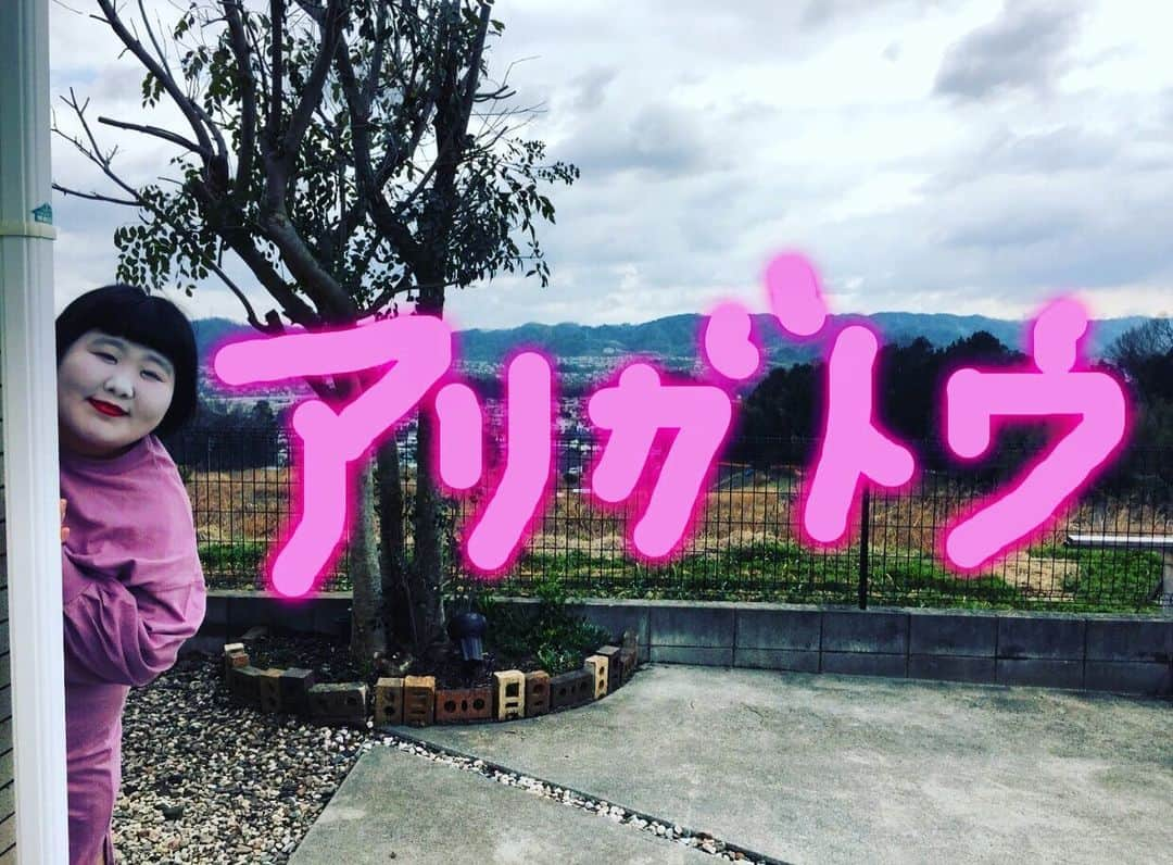 酒井藍さんのインスタグラム写真 - (酒井藍Instagram)「. 2019年も、大変お世話になりました。 🙏🙏🙏🙏🙏🙏🙏🙏🙏🙏🙏 良いお年をお迎えください。」12月31日 22時23分 - sakaiaisakaiai