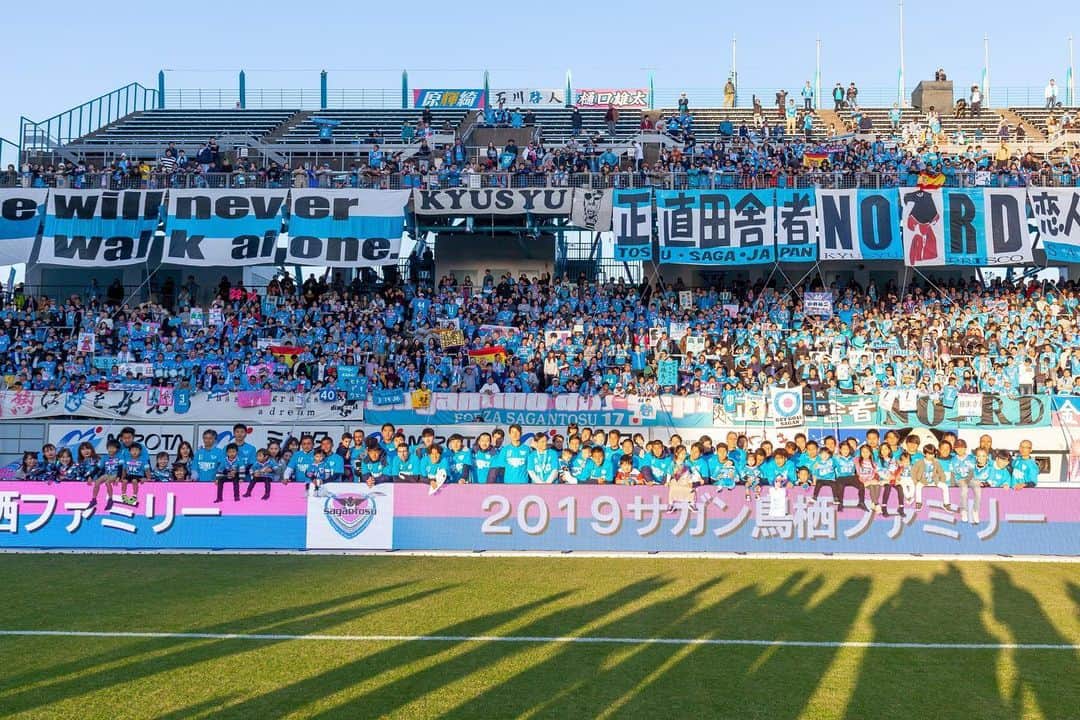 石川啓人のインスタグラム：「・ 2019年応援ありがとうございました。  2020年もよろしくお願いします。  #良いお年を」