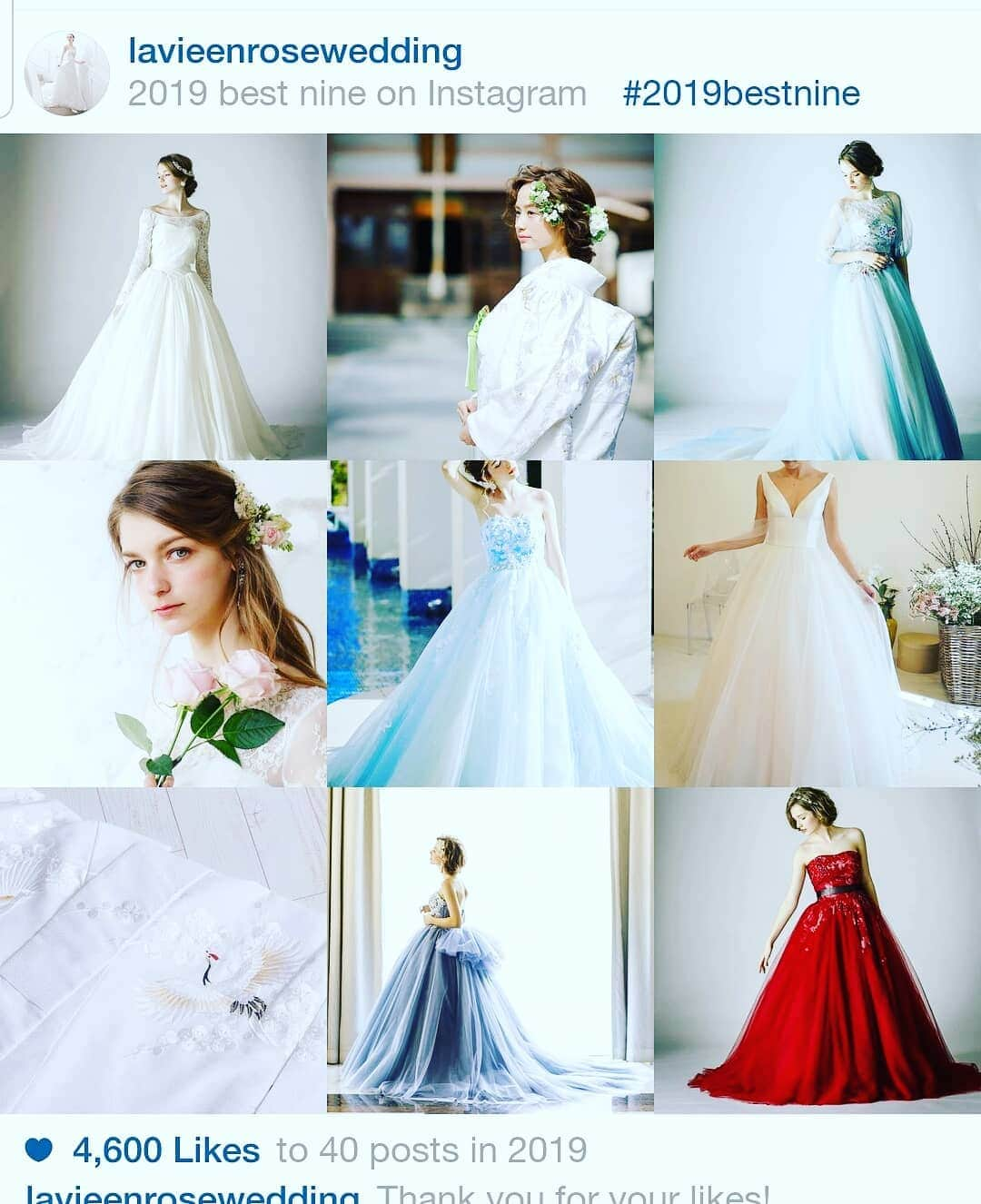 LAVIEEN ROSE Weddingのインスタグラム