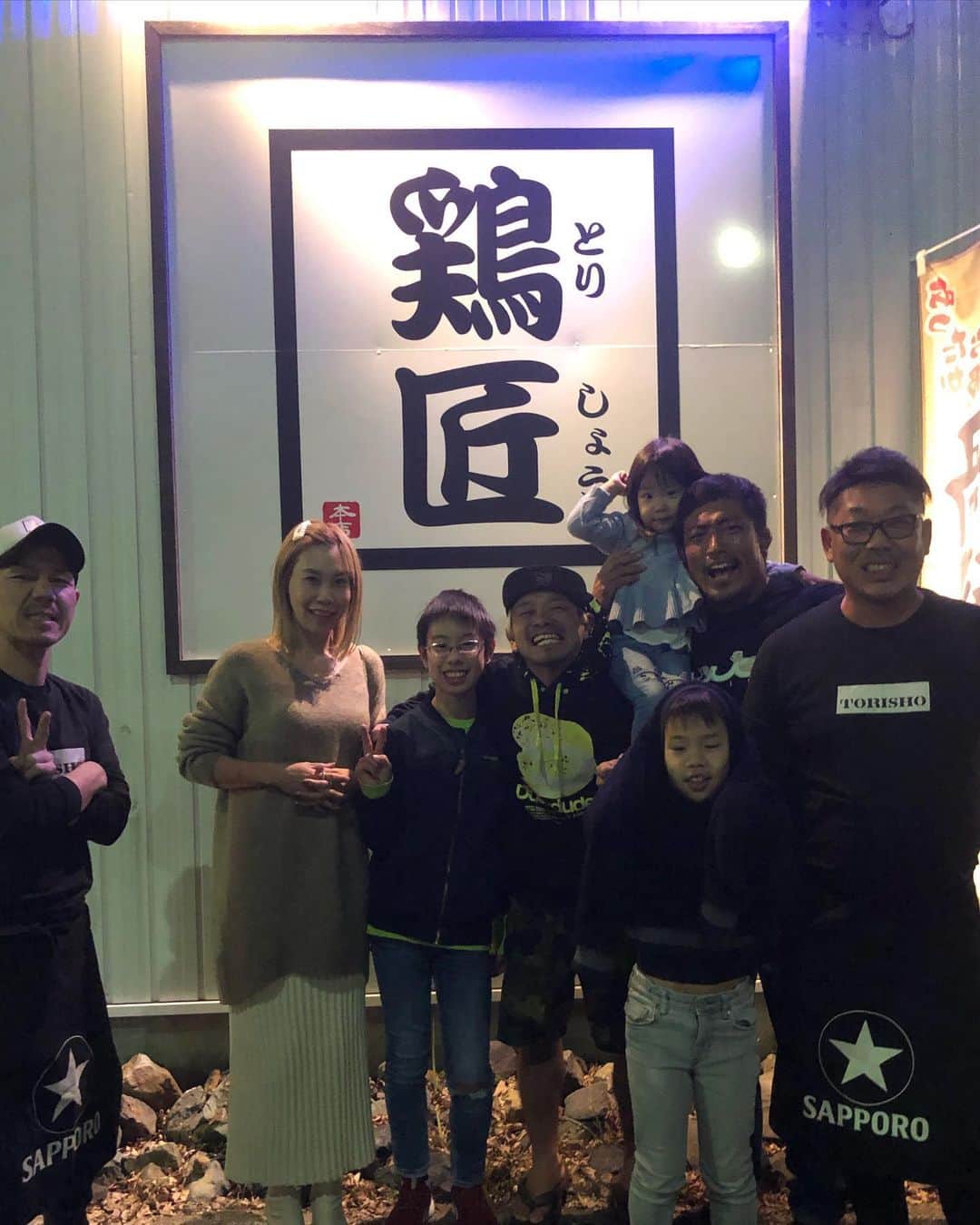 中村風太のインスタグラム