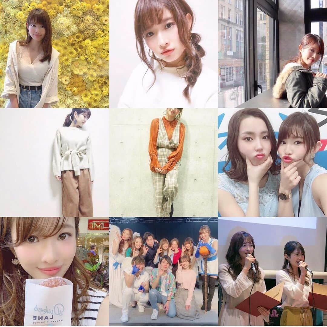 南野里佳さんのインスタグラム写真 - (南野里佳Instagram)「. ランキング投票👗 2カ月間たくさんの応援 本当にありがとうございました❣️ . 皆さんに頂いたエネルギーを 必ず沢山の方へ繋げていきます。 . 本当に本当にありがとうございました😌 . . 2019年もあと少し！ . 自分の未来と、仲間との未来と しっかりと向き合った年でした🌸 . 本当に沢山の方に支えて頂き、 イマがあるのは何一つ自分の力 じゃないって心から思います✨ . ビジョンをみつめて駆け抜けた一年。 . 一緒に未来を信じて、応援してくれた 沢山の人に、2020年は必ず結果として 恩返しする年にします☺️🌈 . 出逢って下さった皆様、本当にありがとう！！ 良いお年を💕 . . - - - - - - - - - - - - - - - - - - - - MONA公式 ▷ @mona_magazine 劇団MONA ▷ @gekidan_mona 映画ジョダメ ▷ @jodame_movie - - - - - - - - - - - - - - - - - - - -  #MONAモデル #mona_magazine #リアルシンデレラストーリー」12月31日 23時00分 - rika_m1