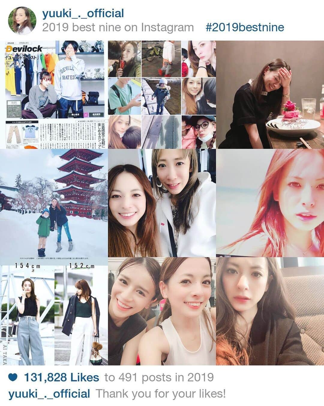 YUUKIさんのインスタグラム写真 - (YUUKIInstagram)「😉💕Best nine！ いろんな事がありましたが とても最高の一年になりました☆  今年もインスタを見ていただき ありがとうござます☆  来年もどうぞ 宜しくお願い致します☆  もうすぐ2020年‼️ 皆さま♡良いお年をお迎えください  #bestnine #2019 #photooftheday #instagood #memories #mylife #bestmemories #ベストナイン #2019 #良き一年」12月31日 23時17分 - yuuki_._official