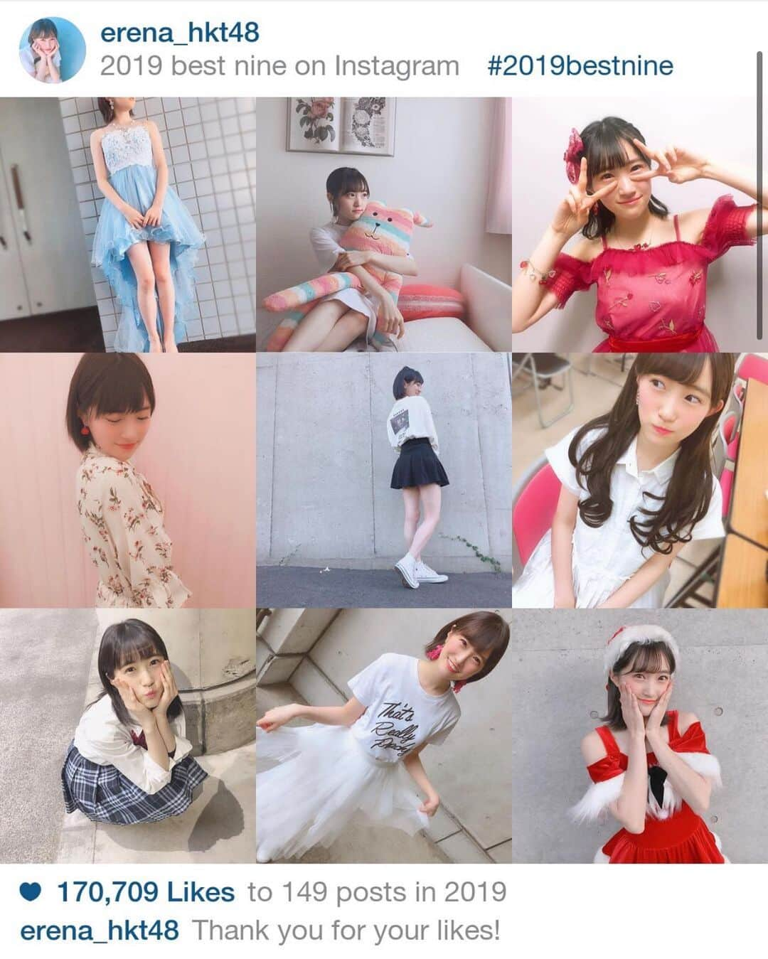 坂本 愛玲菜さんのインスタグラム写真 - (坂本 愛玲菜Instagram)「2019年、ありがとうございました！ 悔しいことが多かったかなあ。 でも、楽しい思い出いっぱいです！ 沢山の経験を通じて沢山の方と出会って、 いろんなことを学ばさせていただきました。 特に「歌」に関しては…すごくいろんなことを経験させていただきました。感謝。 そして、わたしは、いつも応援してくださる皆さんがいてくれるから、日々頑張れています。あなたの存在が、一番の原動力。本当に、心からのありがとう😊✨ 来年は、ハタチになる年でもあります🤭 色んな姿を、皆さんに見せていけたらいいなあ😊 脱ネガティブ→ポジティブで。。 2020年は、何事も前向きに明るく楽しく頑張りまーす！ 今年の悔しさを来年は爆発させてバネにするぞ〜💥 終わり良ければ全てよし！ 皆さん、良いお年をっ☺️💓 #2019bestnine」12月31日 23時29分 - erena_hkt48