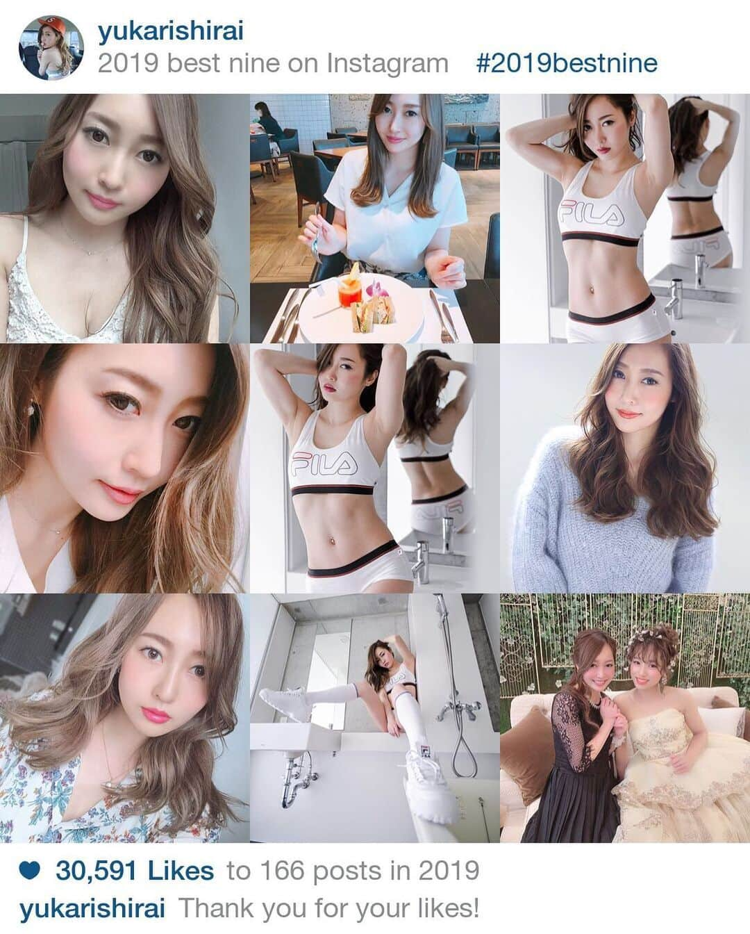 白井ゆかりさんのインスタグラム写真 - (白井ゆかりInstagram)「#2019bestnine﻿ #ヘソ出し率﻿ ﻿ ﻿ 今年たくさんお世話になった﻿ ミキティ @mi_kity62 の結婚式と、﻿ TOSSY @headman_tossy の作品撮りが入ってるの嬉しい☺︎ ﻿ ﻿ 2019年は、﻿ #WD不動産 に入社したことが自分にとって大きな変化で、﻿ 子育てに仕事に学業と、﻿ 最高に充実した1年でした✨﻿ ﻿ #ありがとう2019」12月31日 23時42分 - yukarealestate