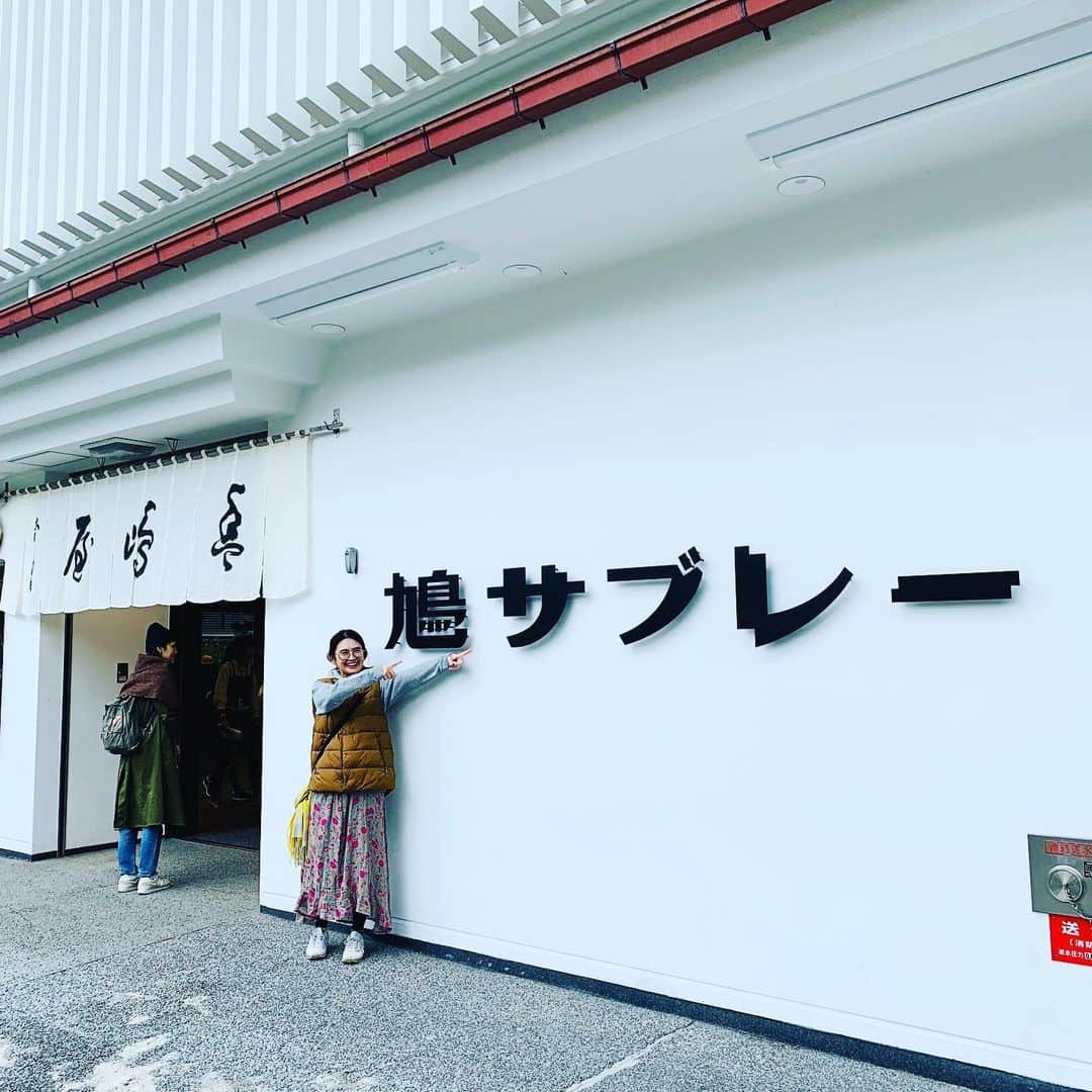 八木田麻衣さんのインスタグラム写真 - (八木田麻衣Instagram)「あぁ。またご無沙汰しておりまして。。。わたしったら。。。 今年もお世話になりました。 来年はたくさん更新するぞーっ。 皆さま末長くよろしくお願いします！」12月31日 23時43分 - yagitamai