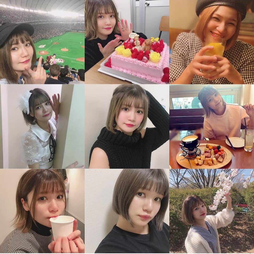 桜井りおなのインスタグラム：「2019年ありがとう🐰 ㅤㅤㅤㅤㅤㅤㅤㅤㅤㅤㅤㅤㅤㅤㅤㅤㅤㅤㅤㅤㅤㅤㅤㅤㅤㅤ  ㅤㅤㅤㅤㅤㅤㅤㅤㅤㅤㅤㅤㅤ #2019 #うさぎ #ありがとう #来年もよろぴくね #桜井りおな」