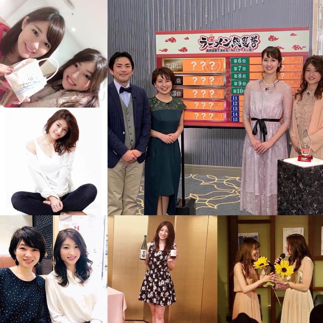 のインスタグラム：「2019年ありがとうございました！ 1月から12月まで1枚ずつ写真選んでみました！ そして3枚めは #bestnine2019  2020年20代最後の1年も駆け抜けるぞー！ みなさんにとっても素敵な1年になりますように✨ . #akita #model #modelclubstella #2019 #2020」