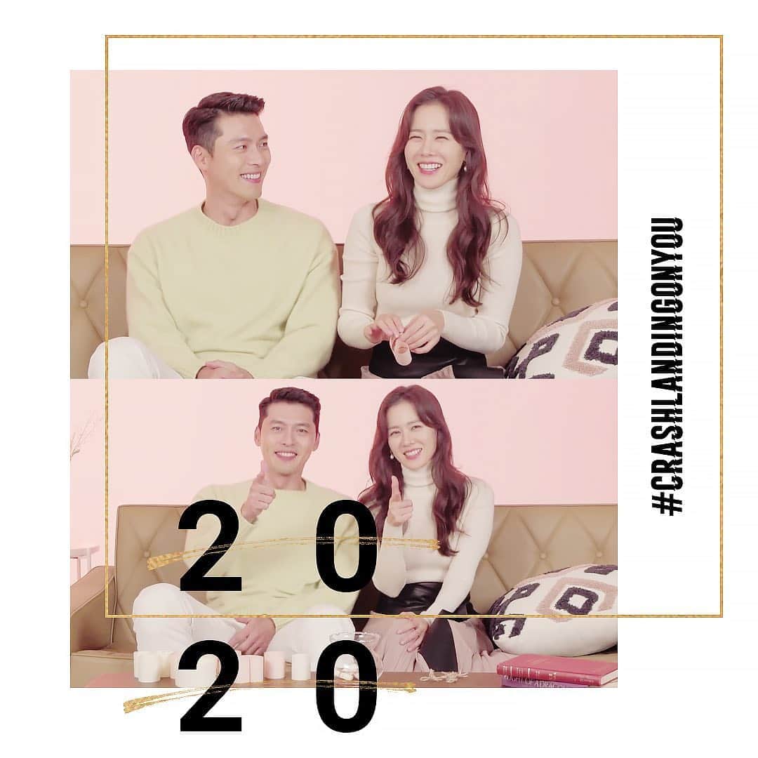 ヒョンビンのインスタグラム：「Happy 2020! ✨ —— #crashlandingonyou #사랑의불시착 #hyunbin #현빈 #ヒョンビン #玄彬 #sonyejin #손예진」