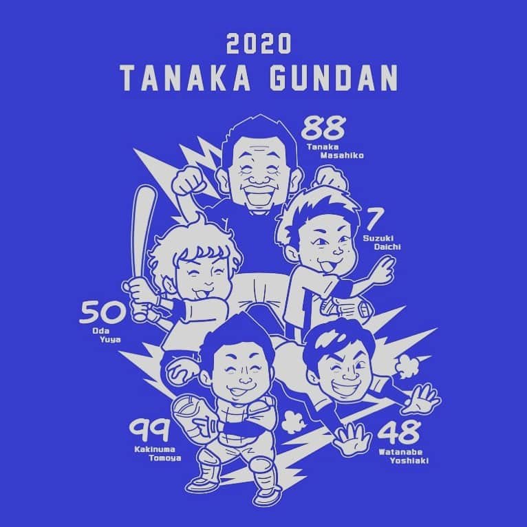 小田裕也のインスタグラム：「新年 明けましておめでとうございます。 今年も小田裕也、オリックスバファローズ、田中軍団を宜しくお願いします。 そして皆さんにとっても良い1年になる事を心より願ってます。  #2020 #新年 #正月  #オリックスバファローズ  #小田裕也」