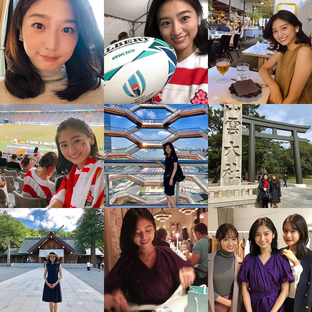 上野優花のインスタグラム