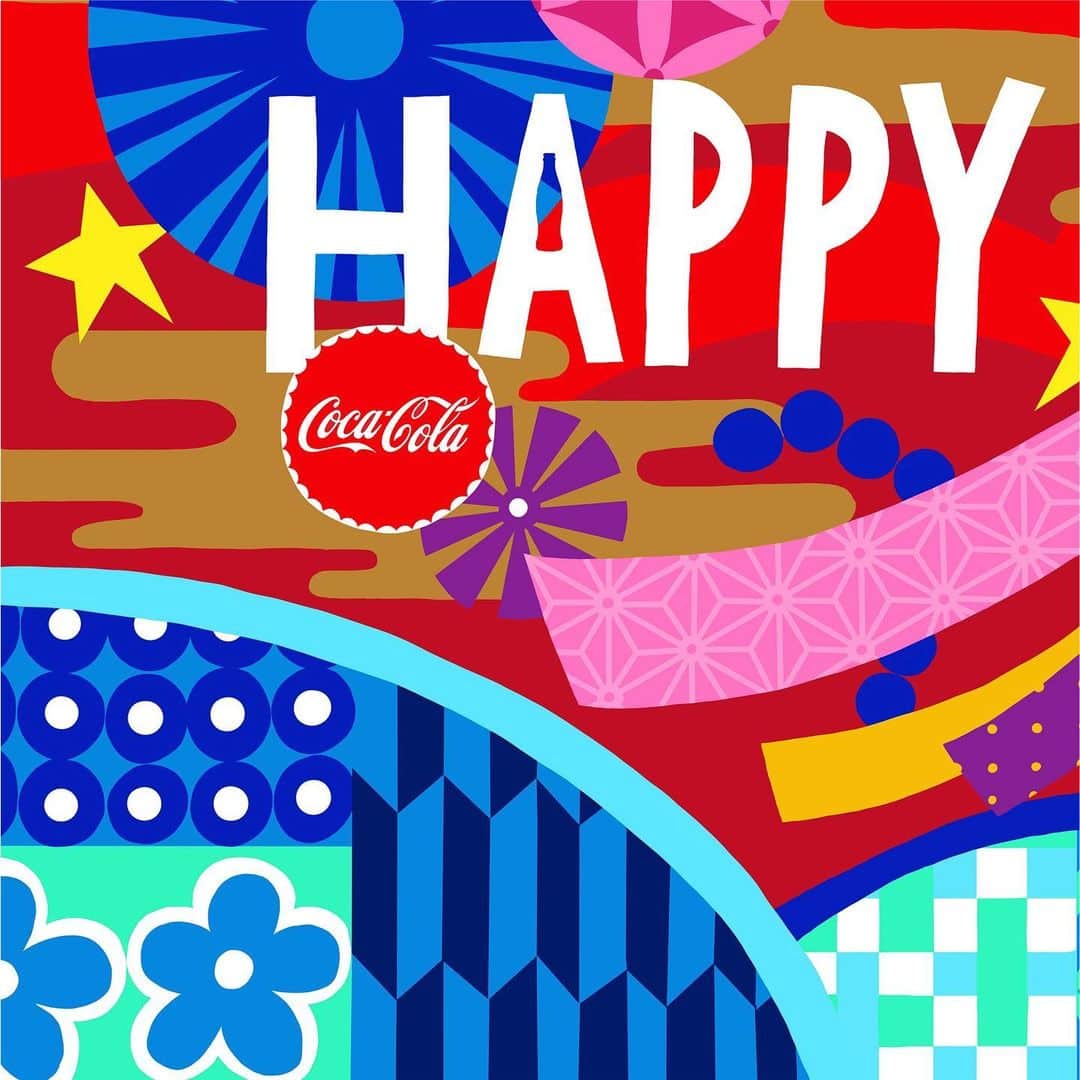 コカ･コーラさんのインスタグラム写真 - (コカ･コーラInstagram)「★ A HAPPY NEW YEAR ★ ・ ・ ●ヒント● 文字をよく見てみると、、、 ・ （クイズの出題は、２つ前のPostで確認してね！） ・ ・ ・ #コカコーラ #コカ・コーラ #cocacola #coke #コーラ #コーク #コカコーラ部 #shareacoke #cocacolalife #明けましておめでとうございます #今年もよろしくお願いします #謹賀新年 #カンパイ #乾杯 #あけおめ #新年 #2020年 #お正月 #年賀状 #明けおメール #こたつ #おこた #新年会 #🎿 #スキー場 #冬休み」1月1日 0時00分 - cocacola_japan
