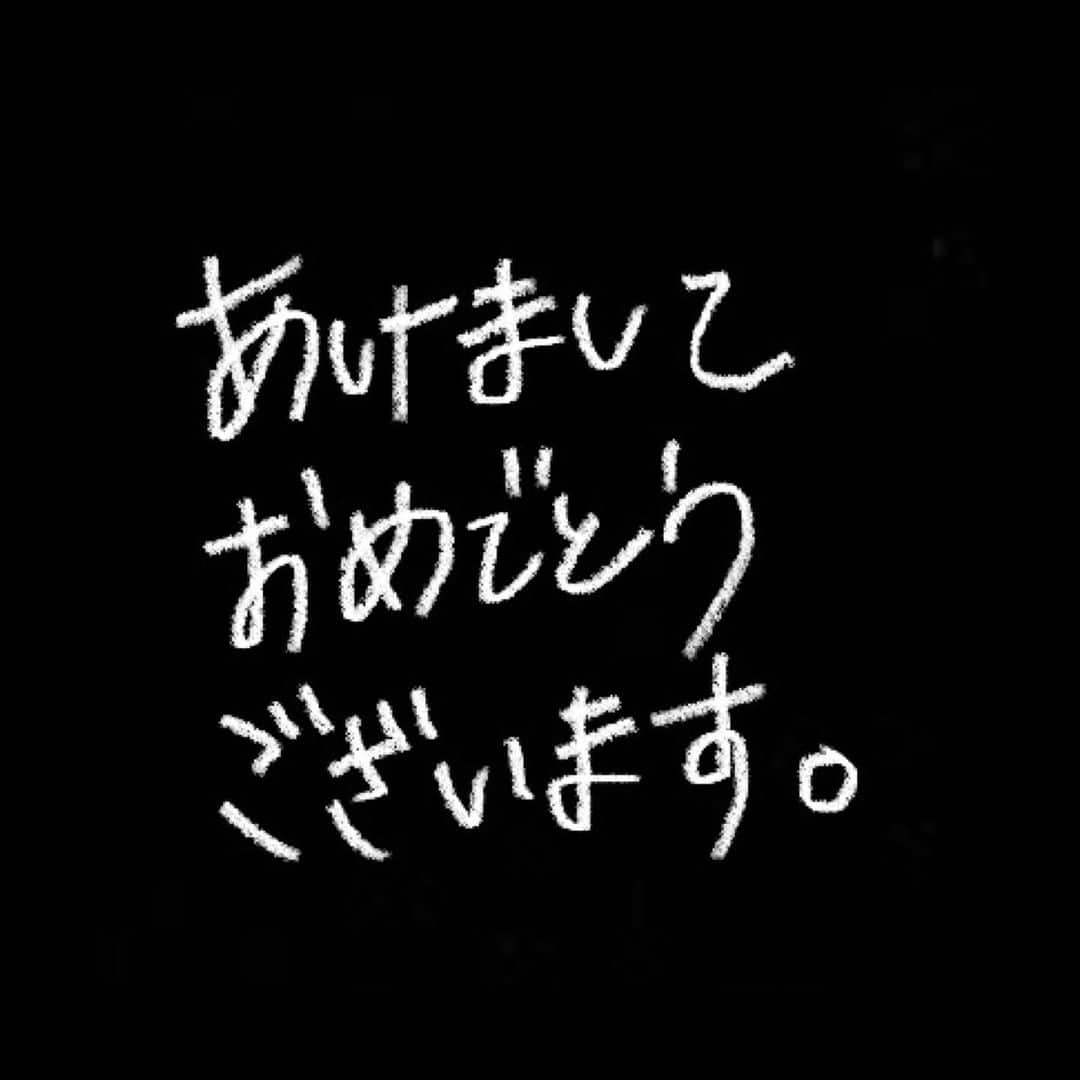 太田夢莉さんのインスタグラム写真 - (太田夢莉Instagram)1月1日 0時00分 - yustagram12