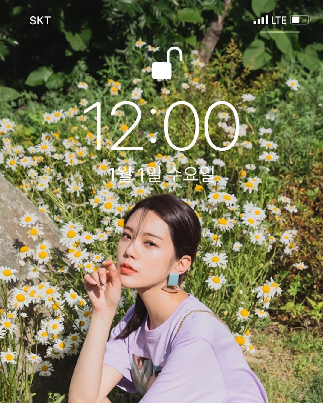 リジ のインスタグラム：「2020 1 1 새해복많이받으세요 여러분 사랑해요💜」