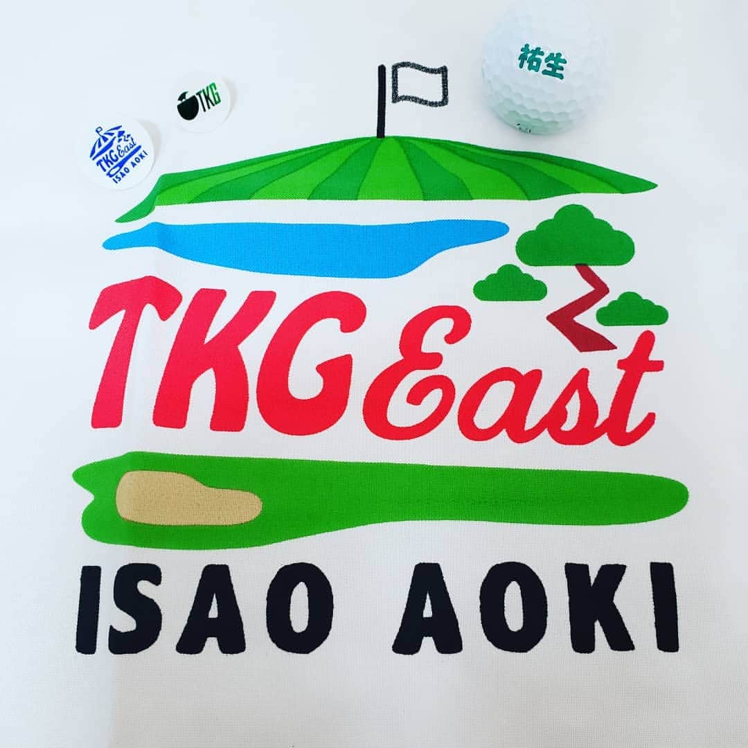 北川祐生のグルメインスタ