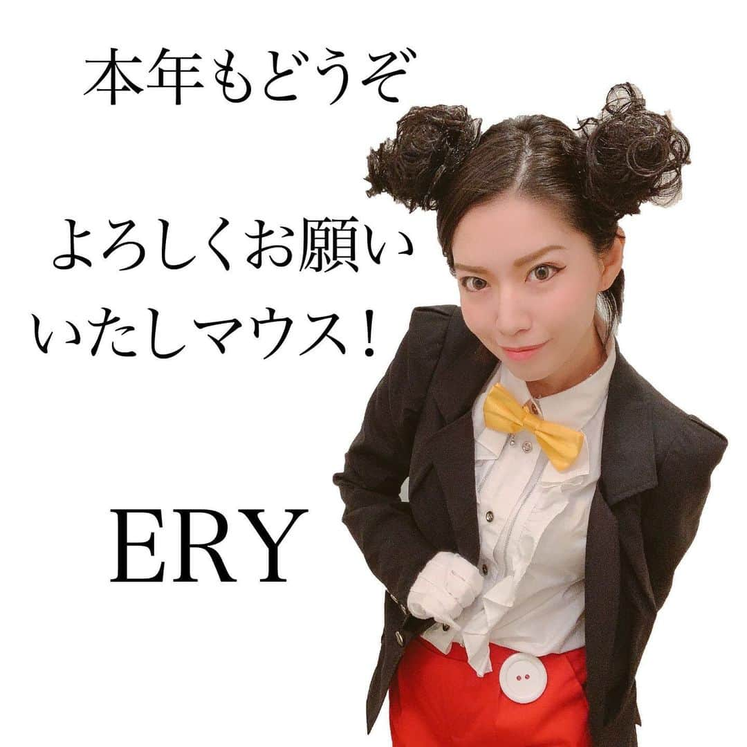 ERYのインスタグラム