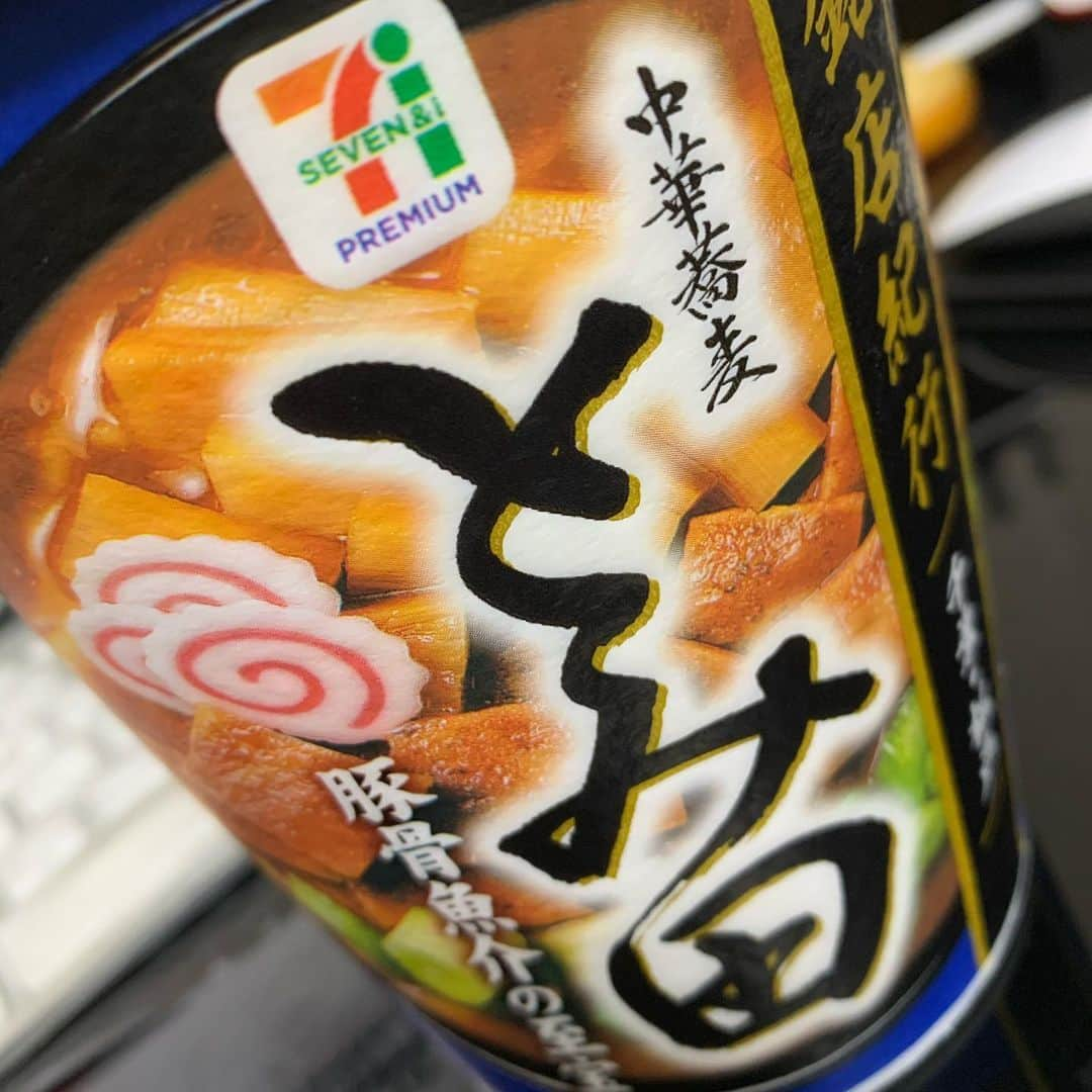 ジンさんのインスタグラム写真 - (ジンInstagram)「あけましておめでとう！ 年越しラーメン！」1月1日 0時09分 - jin_0722_ofc